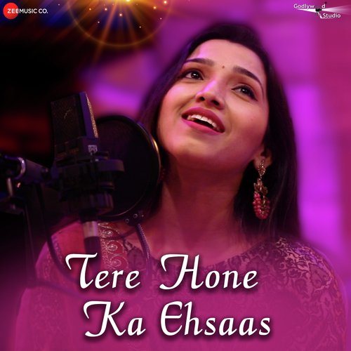 Saurav Chaudhary Songs MP3 Download